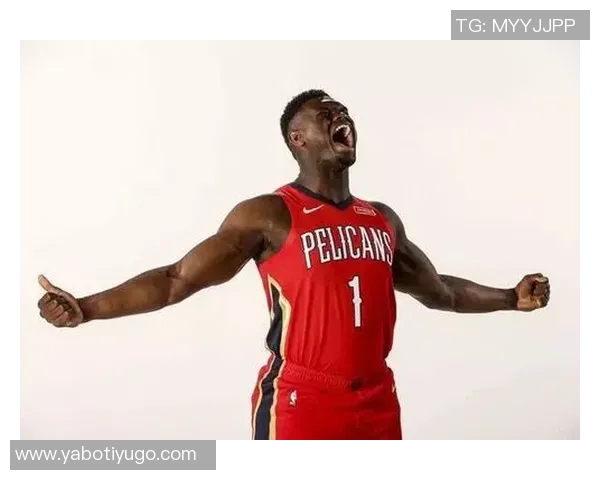 锡安回顾360度转体扣篮表现期待更劲爆动作展现篮球魅力